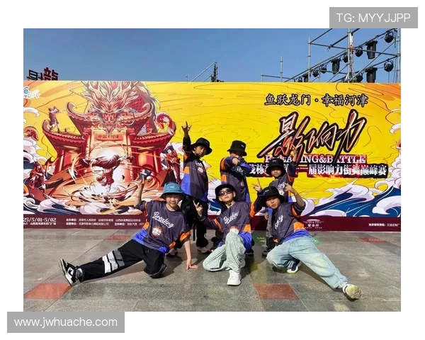 杨敏独家分享街舞心得与技巧助你舞出自信与风采